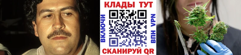 Где купить наркотики Афипский mega ссылка  Каннабис  Кокаин 