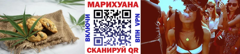 блэк спрут зеркало  Афипский  Canna-Cookies марихуана  купить наркотики сайты 