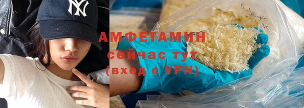 дживик Навашино