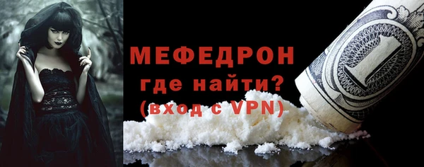 a pvp Армянск