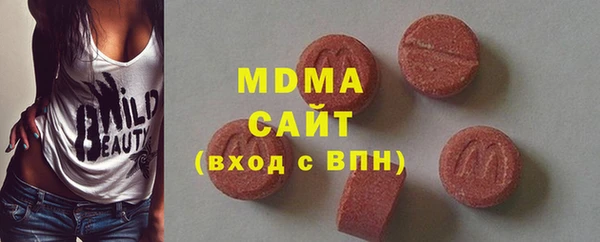 a pvp Армянск