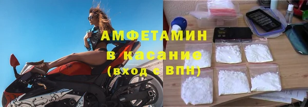 а пвп мука Арсеньев