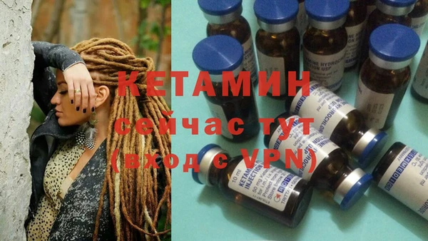 дживик Навашино