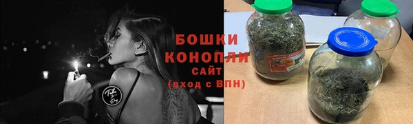 а пвп мука Арсеньев