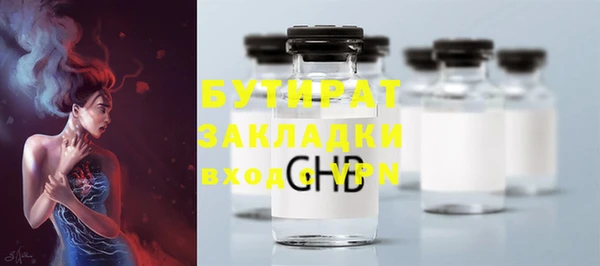 a pvp Армянск