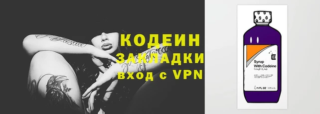 a pvp Армянск