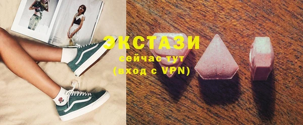 a pvp Армянск