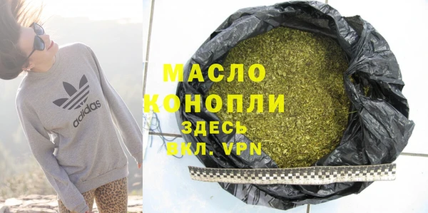 марки lsd Надым