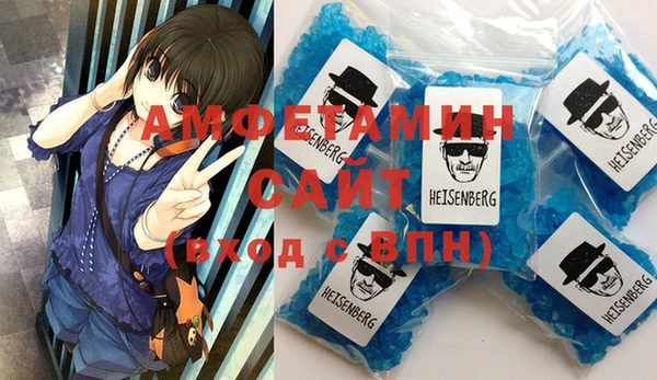 мефедрон Аркадак