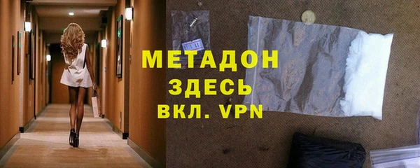 а пвп мука Арсеньев