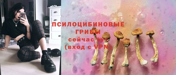 мефедрон Аркадак