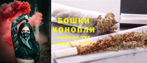 a pvp Армянск