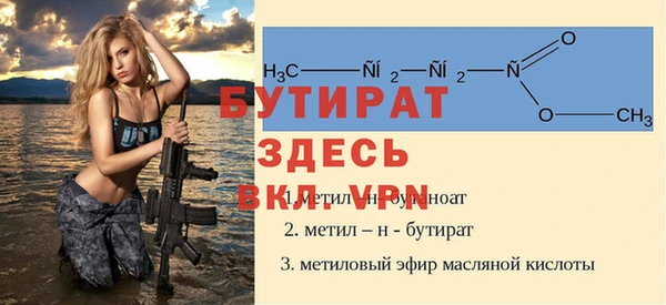 марки lsd Надым