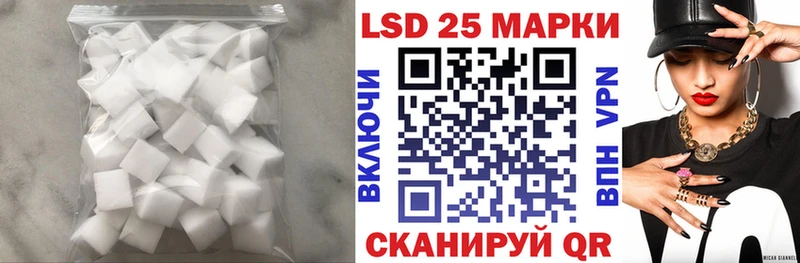 что такое   Афипский  LSD-25 экстази кислота 