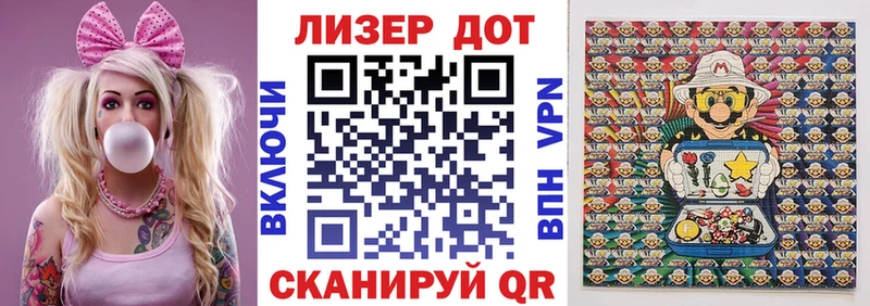 kraken зеркало  где купить   Афипский  Наркотические марки 1500мкг 