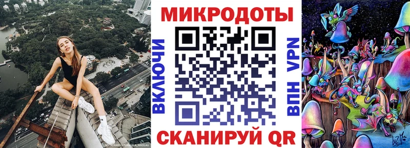 Галлюциногенные грибы мухоморы  как найти закладки  Афипский 